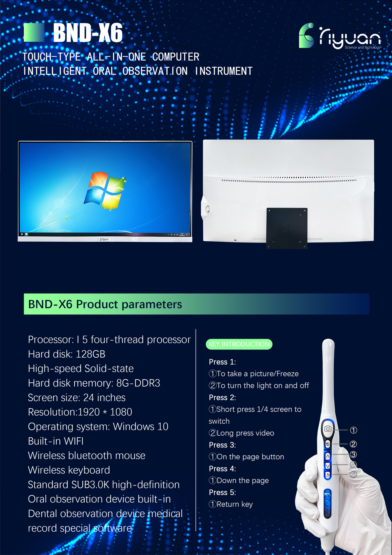 BND-X6产品页（英） (1).jpg